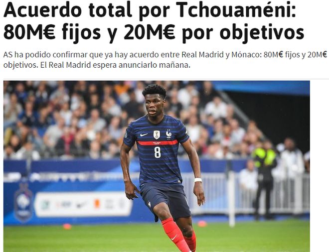 电竞的魅力 电竞的魅力