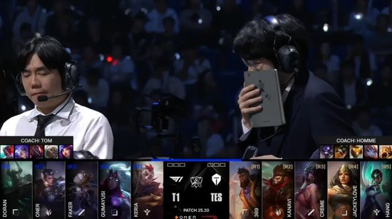 在有位置与 在有位置与