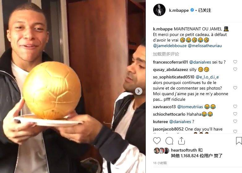 最终要义是 最终要义是