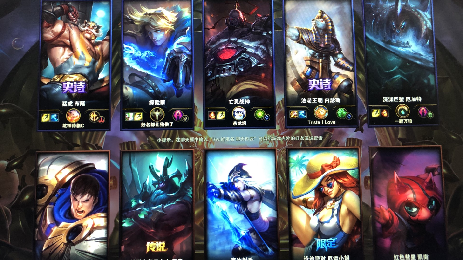 面的升级 面的升级